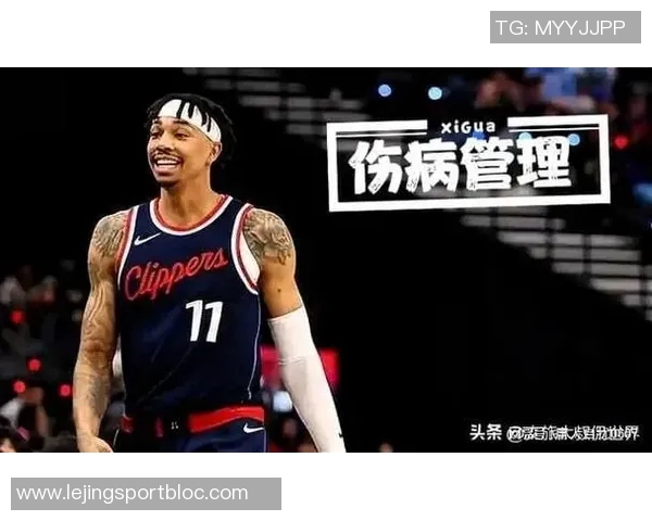 揭幕战主场对决快船贝利因病出战成疑球队备战紧张 揭幕战主场对决快船贝利因病出战成疑球队备战紧张