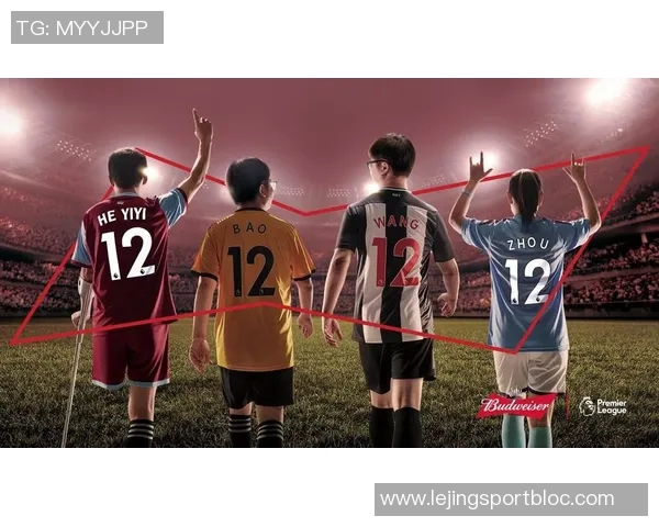 超百个球迷团体联名呼吁英超俱乐部未来两年冻结主场票价 超百个球迷团体联名呼吁英超俱乐部未来两年冻结主场票价