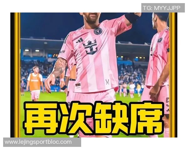 本赛季美职联进球榜揭晓梅西以48球遥遥领先德雷尔紧随其后