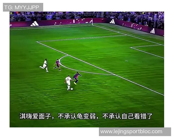 姆巴佩绝杀失误阿隆索沉思跪地反思球队未来之路