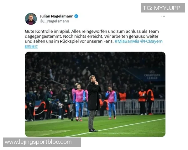 科尔分享负荷管理经验强调赛前准备12人掌控比赛节奏的重要性