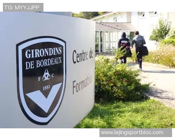 米兰俱乐部圣多纳托地皮开发方案探讨青训基地商业开发与直接出售的利弊分析